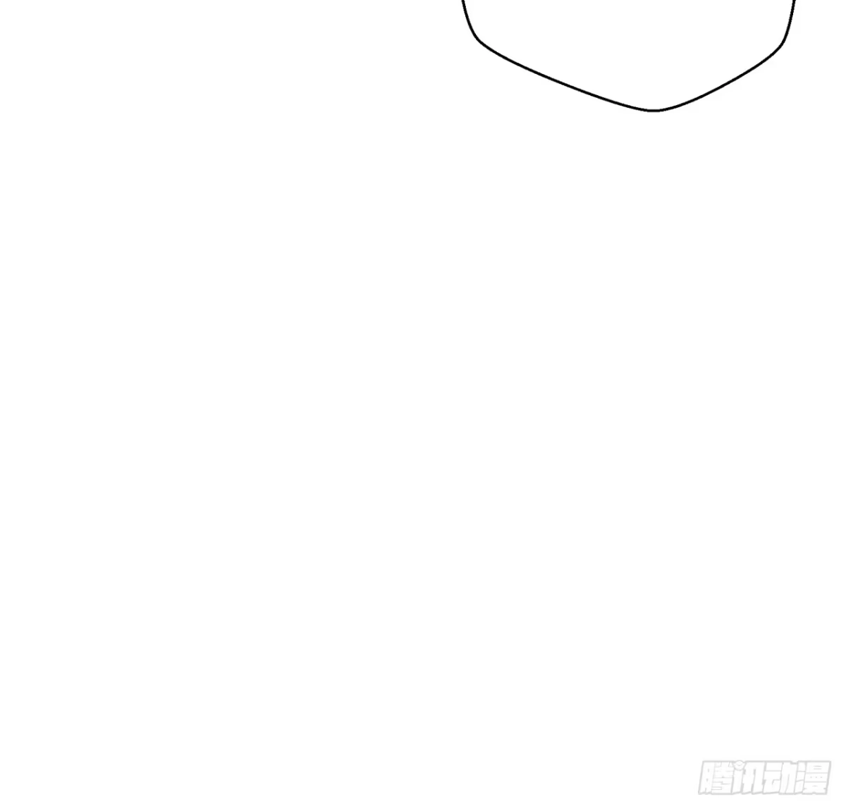 《我的1/4男友》103话 我们不能替莫莉决定 第92页
