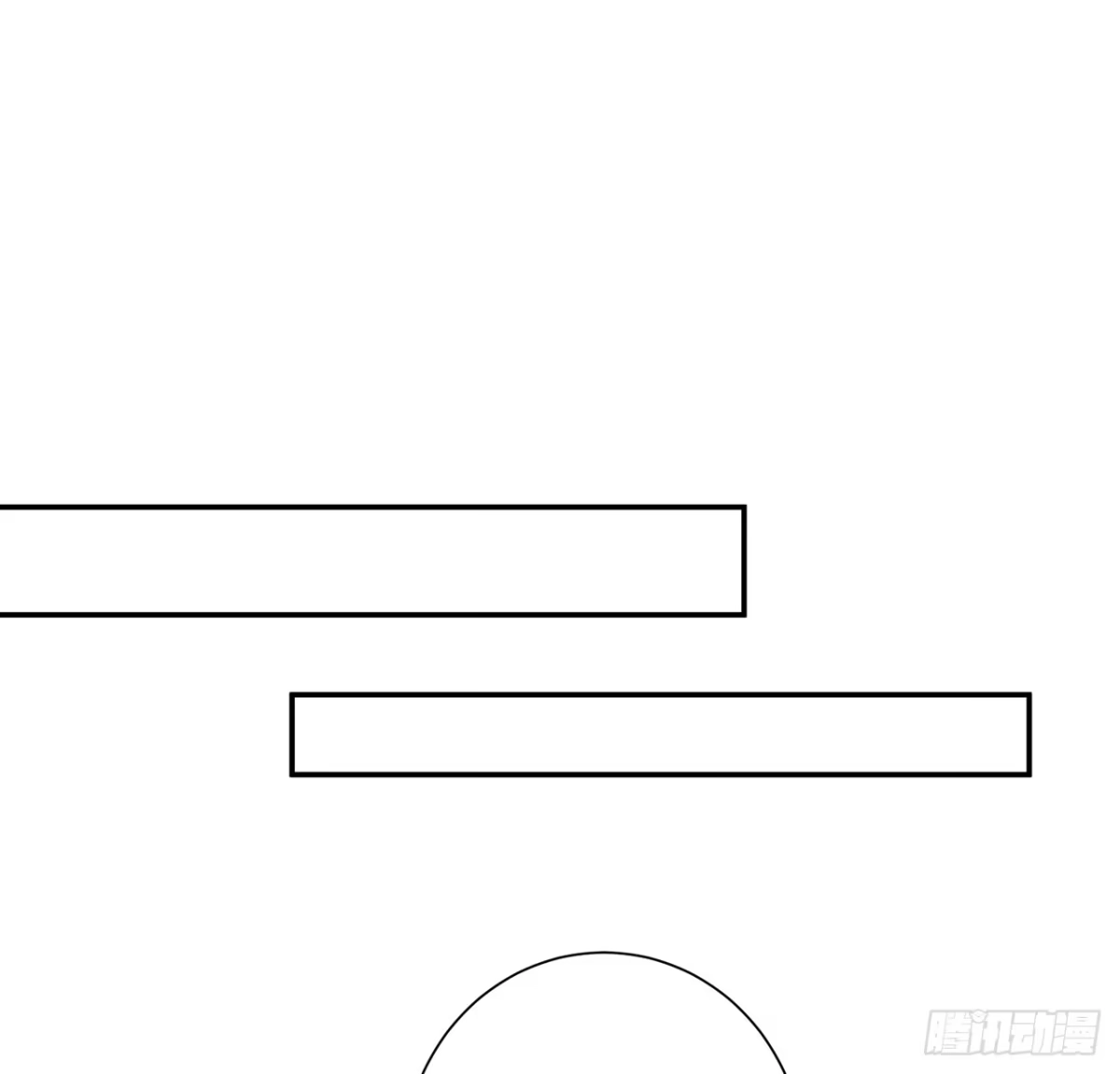 《我的1/4男友》103话 我们不能替莫莉决定 第102页