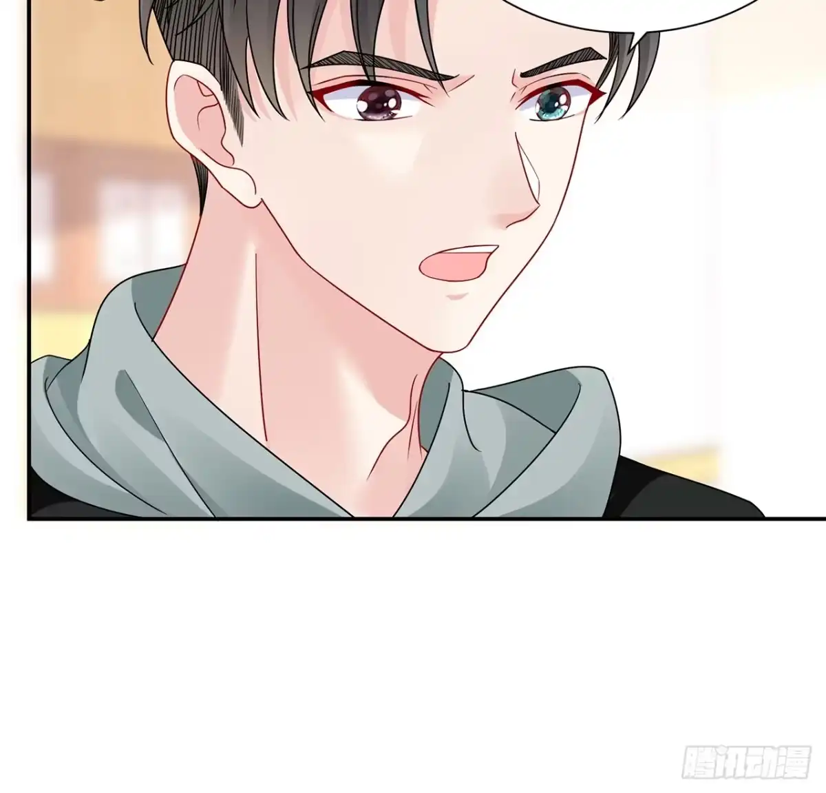 《我的1/4男友》103话 我们不能替莫莉决定 第67页
