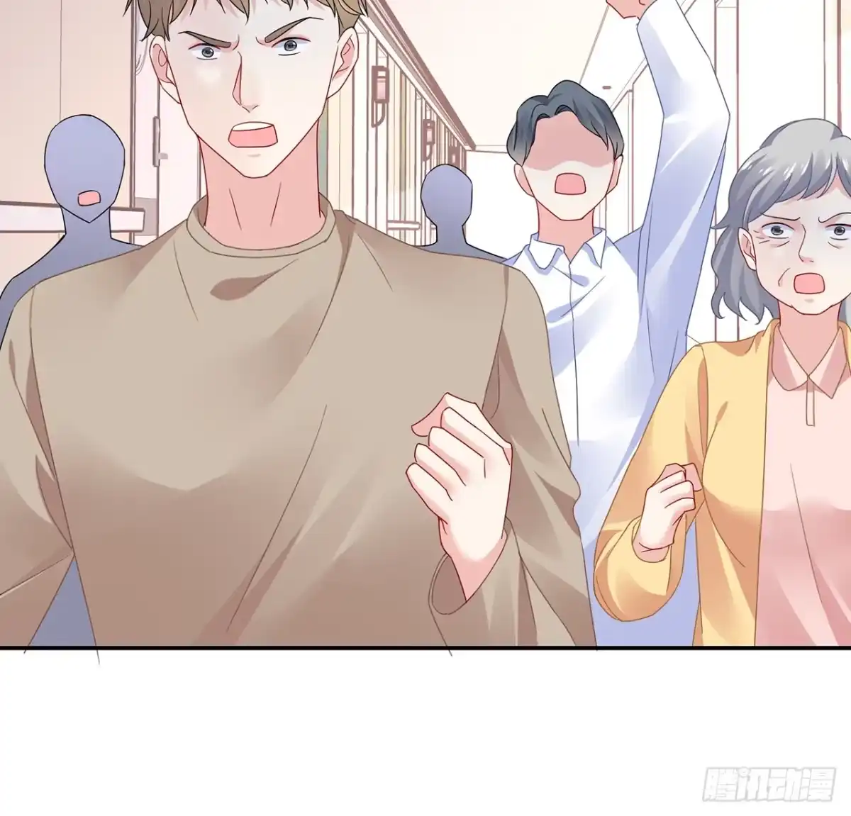 《我的1/4男友》103话 我们不能替莫莉决定 第94页