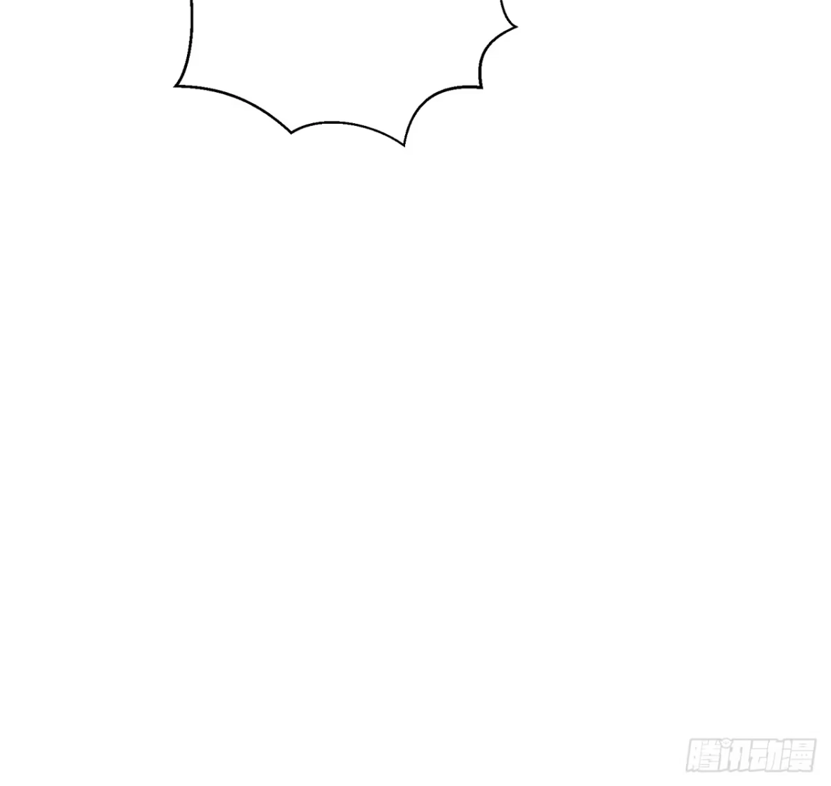 《我的1/4男友》103话 我们不能替莫莉决定 第70页