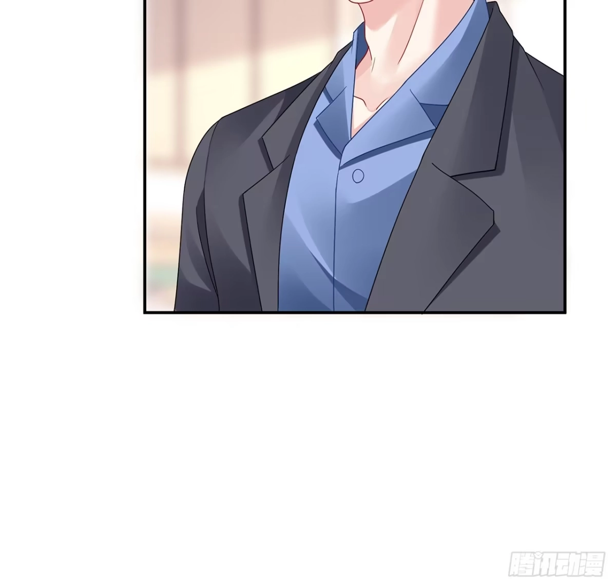 《我的1/4男友》103话 我们不能替莫莉决定 第28页