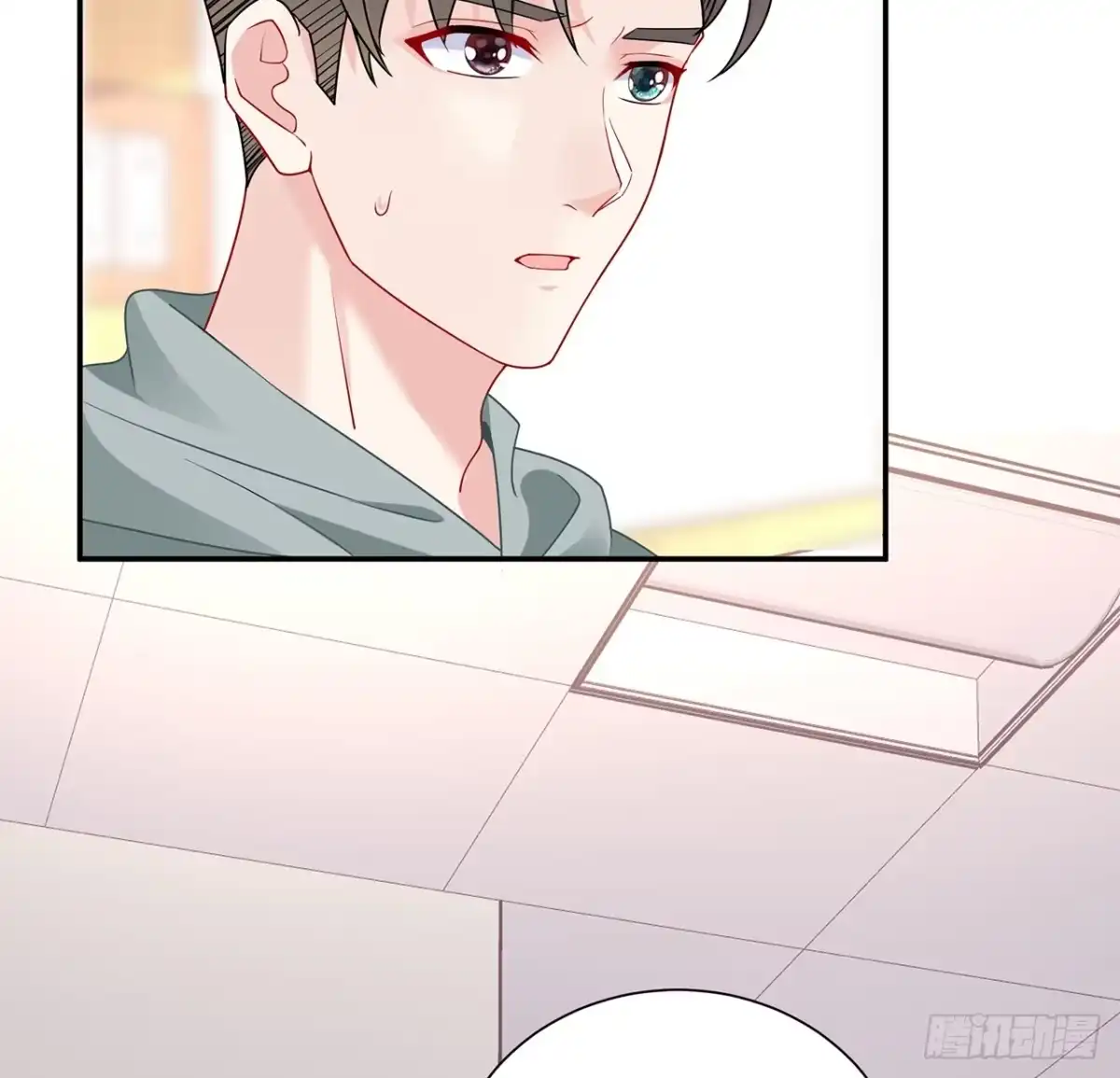 《我的1/4男友》103话 我们不能替莫莉决定 第43页