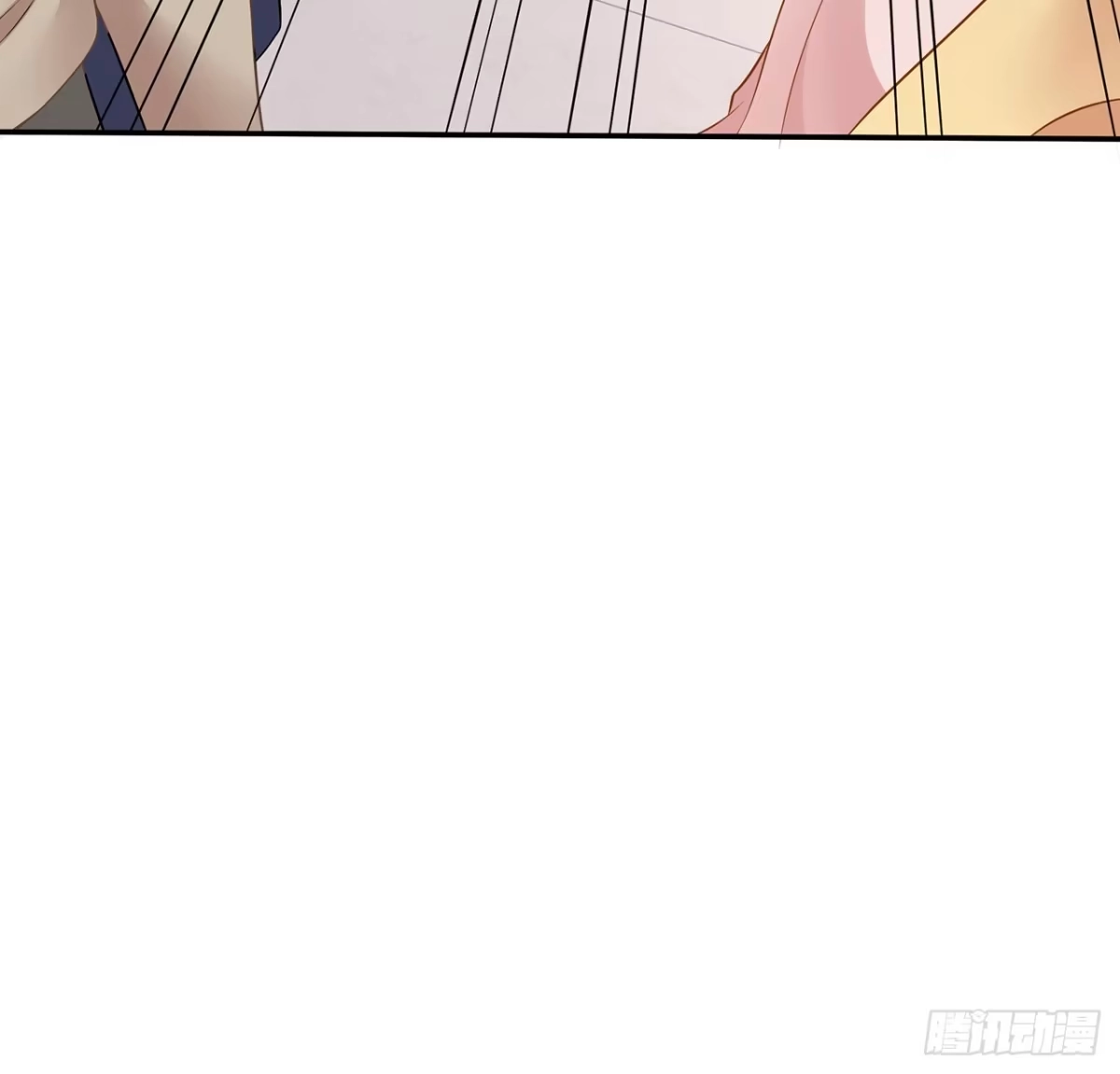 《我的1/4男友》103话 我们不能替莫莉决定 第137页
