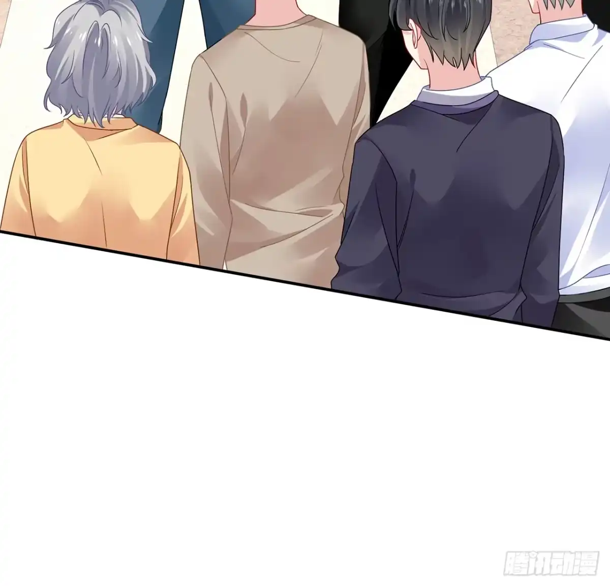 《我的1/4男友》103话 我们不能替莫莉决定 第85页