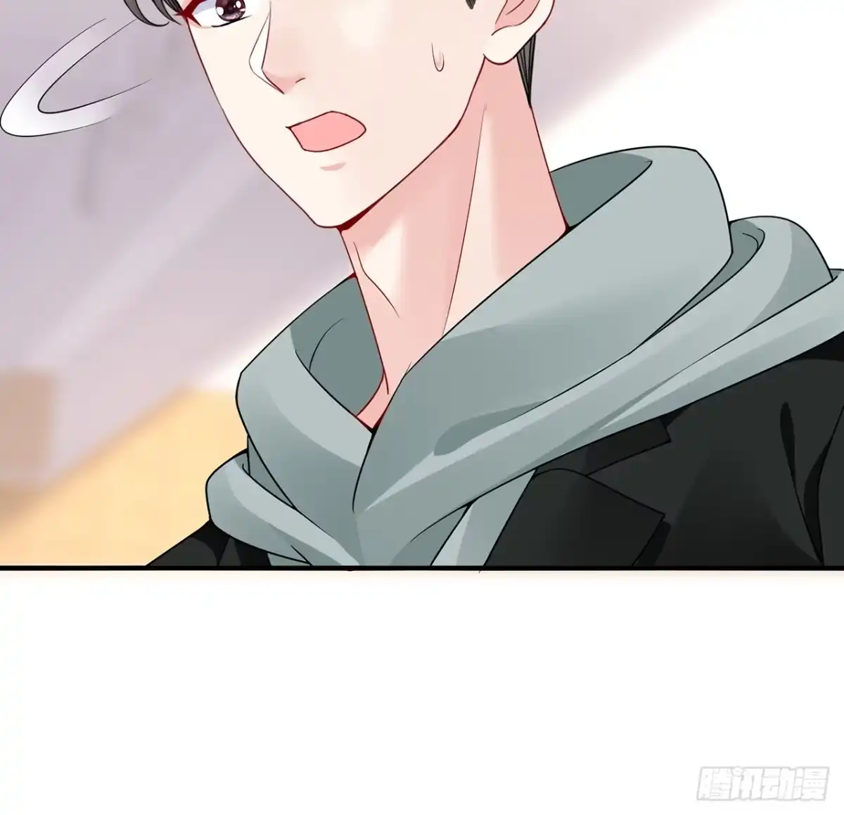 《我的1/4男友》104话 人都是自私的 第70页