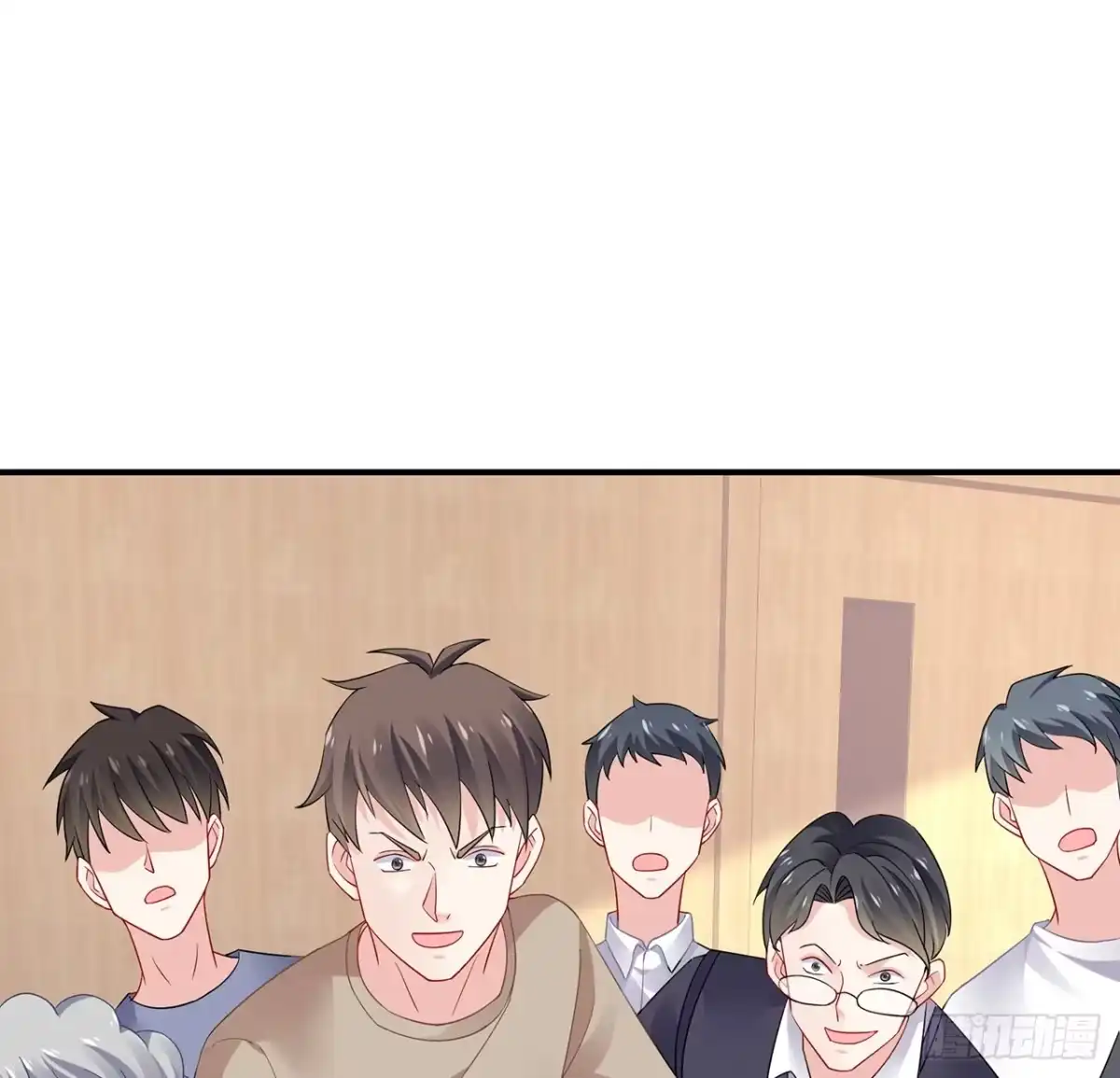 《我的1/4男友》104话 人都是自私的 第28页