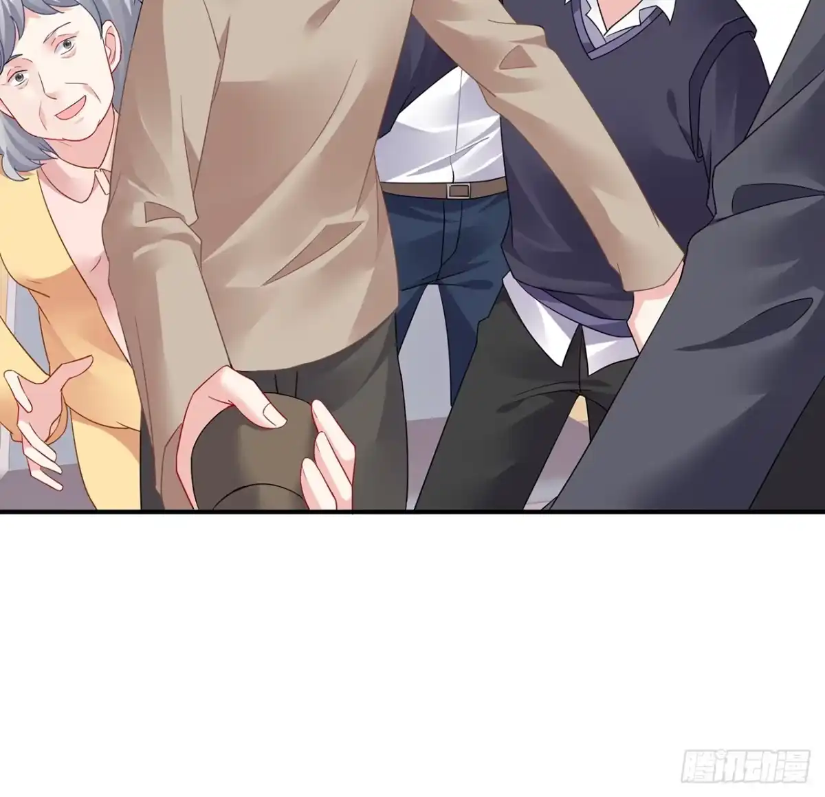 《我的1/4男友》104话 人都是自私的 第29页