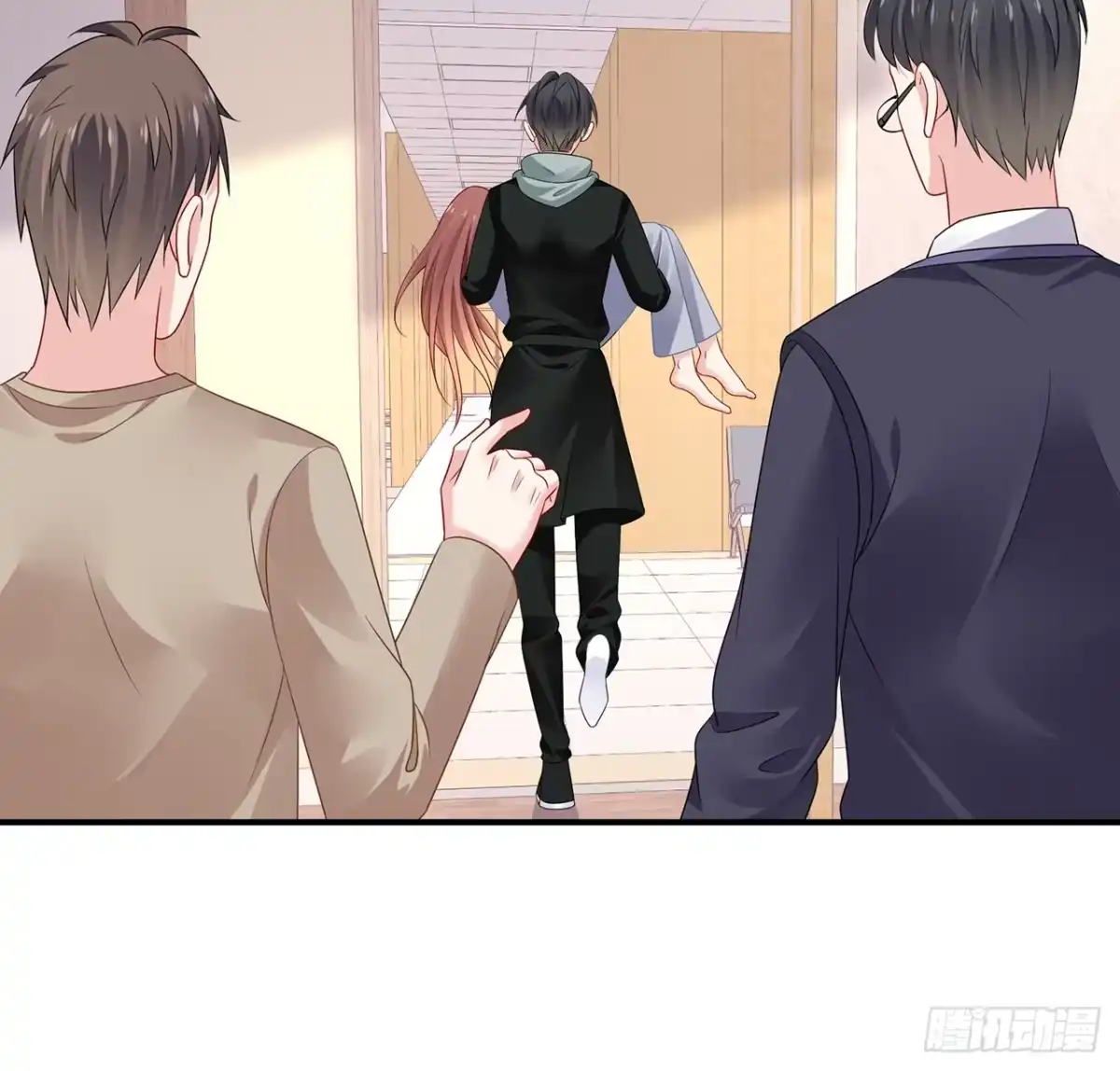《我的1/4男友》104话 人都是自私的 第62页