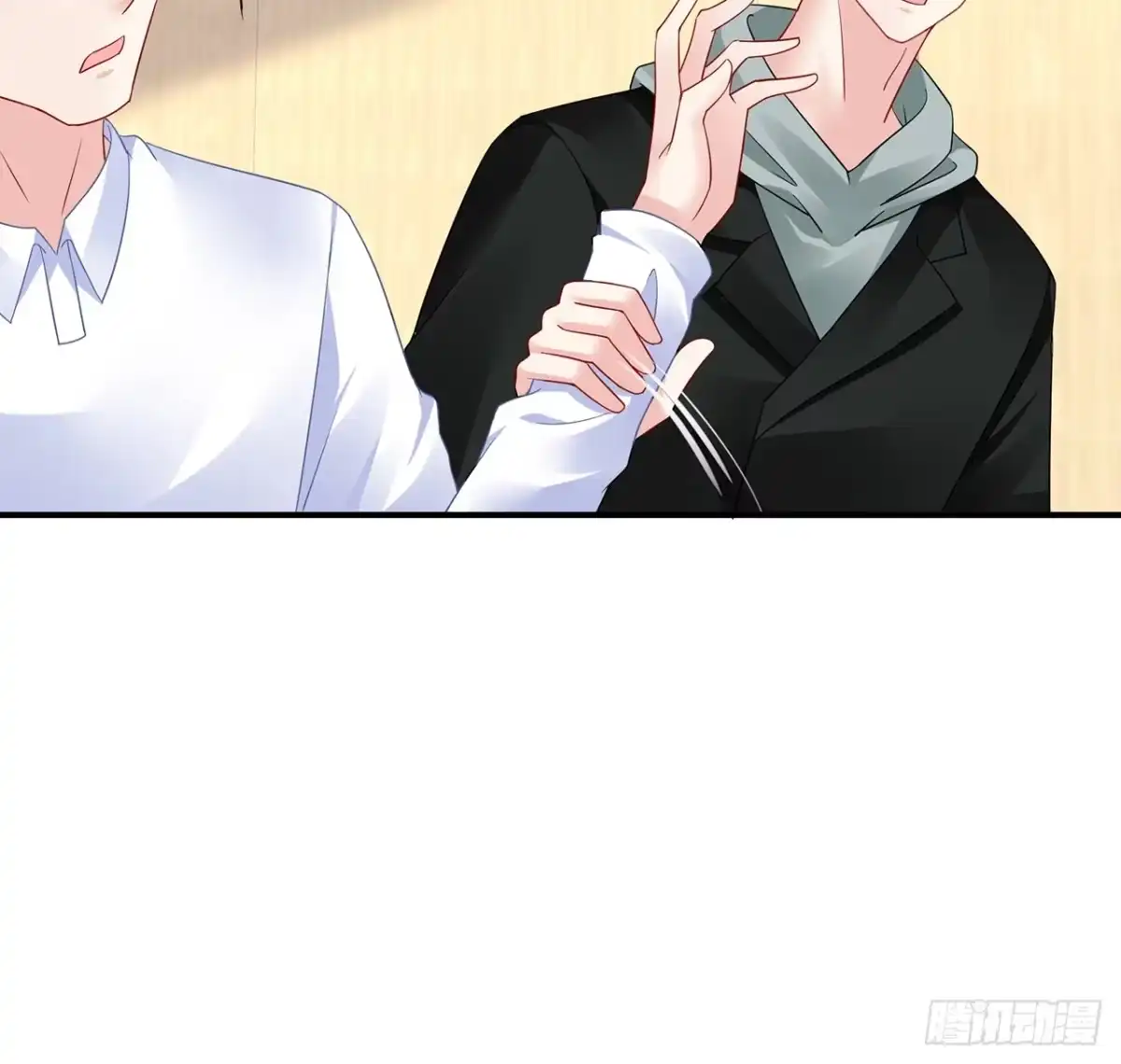 《我的1/4男友》104话 人都是自私的 第22页