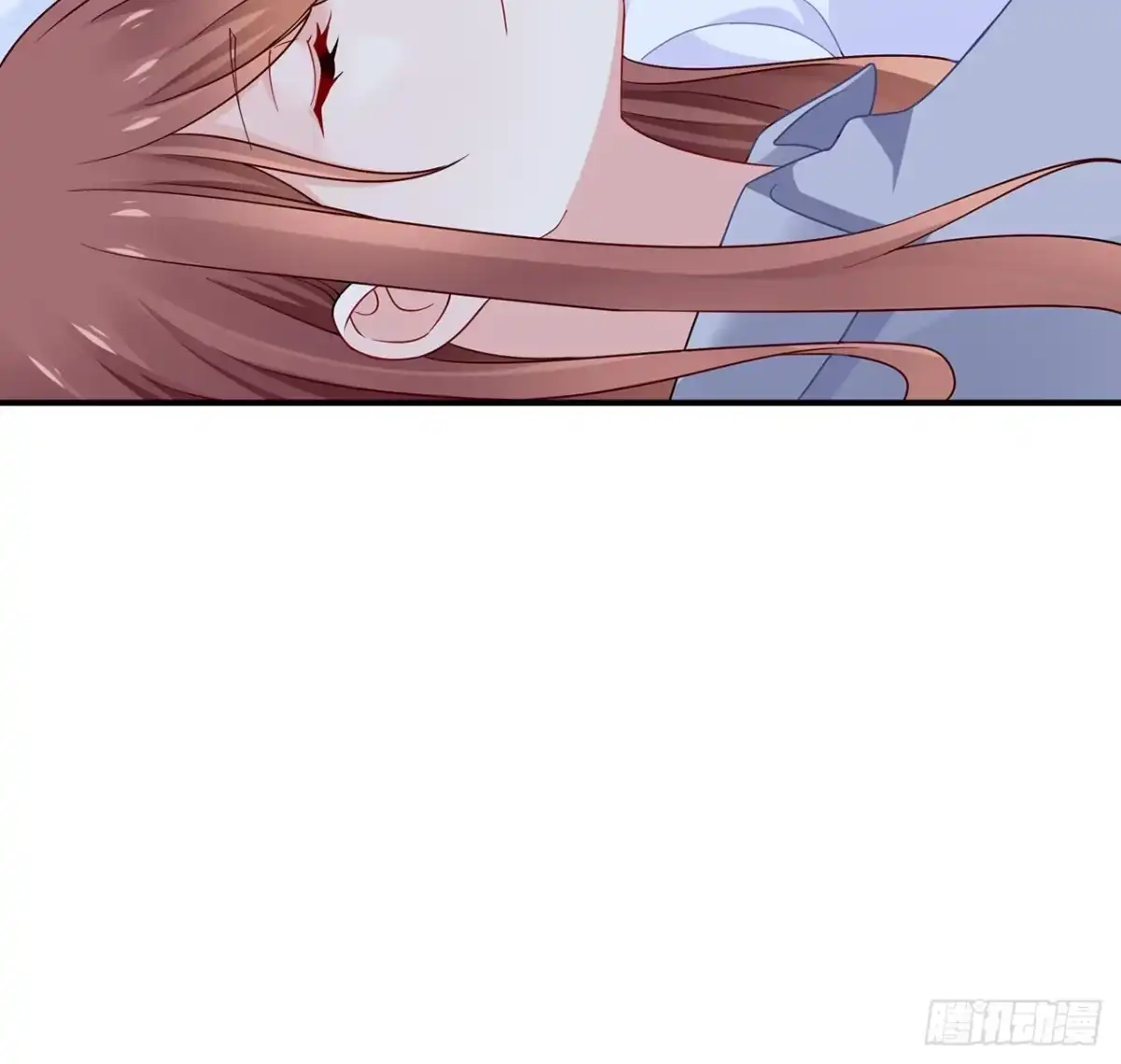 《我的1/4男友》105话 该保护的人 第98页