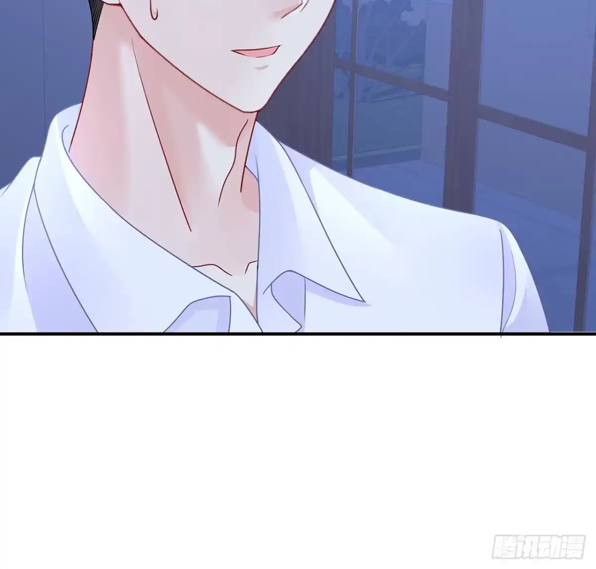 《我的1/4男友》105话 该保护的人 第80页