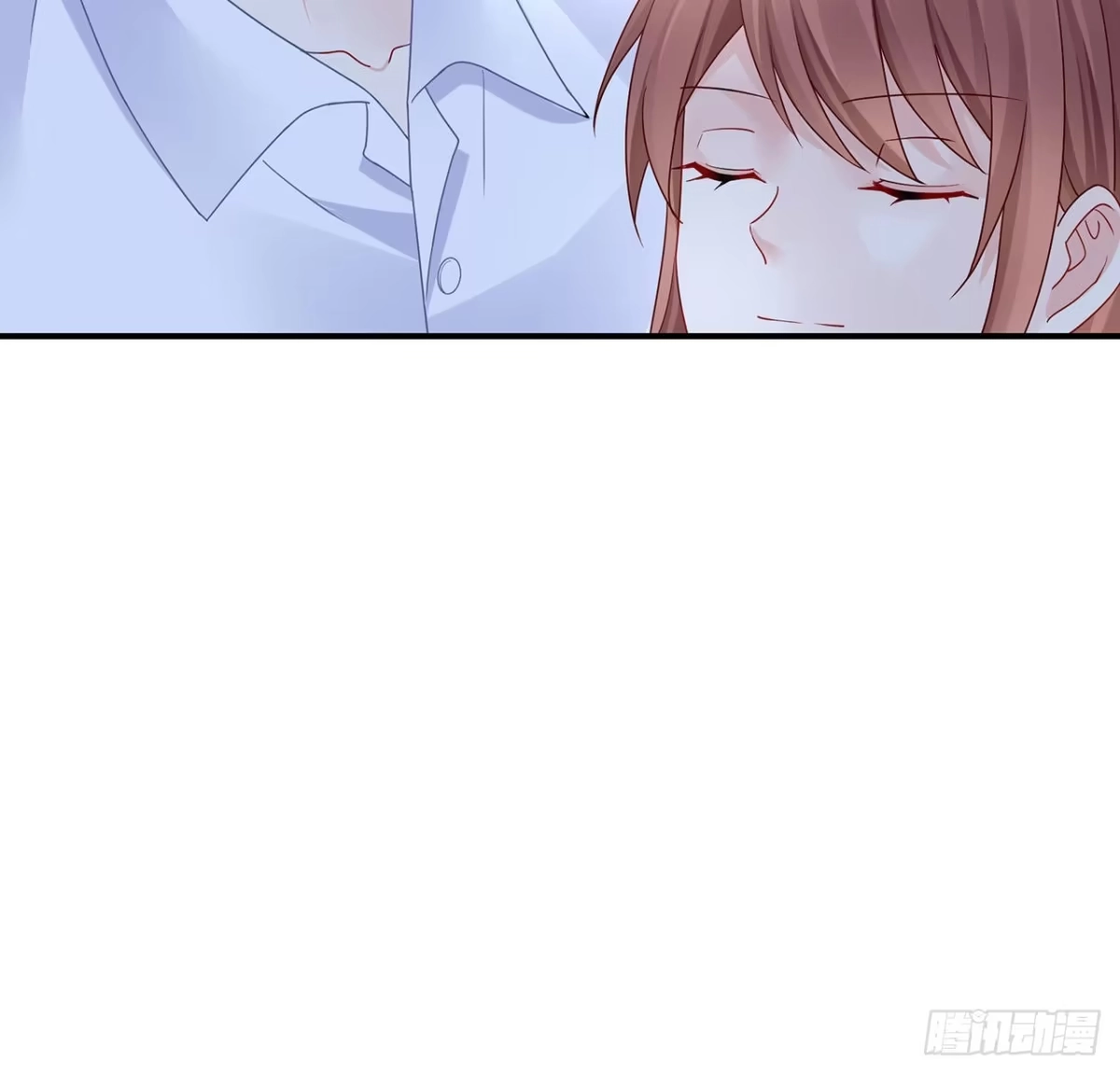 《我的1/4男友》105话 该保护的人 第78页