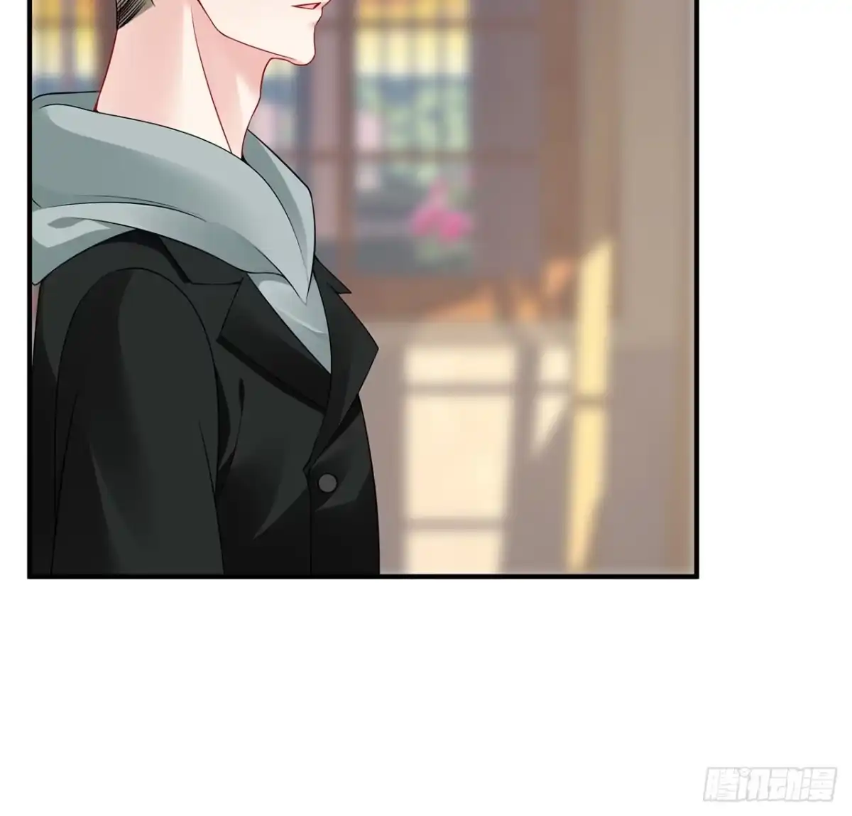 《我的1/4男友》105话 该保护的人 第8页