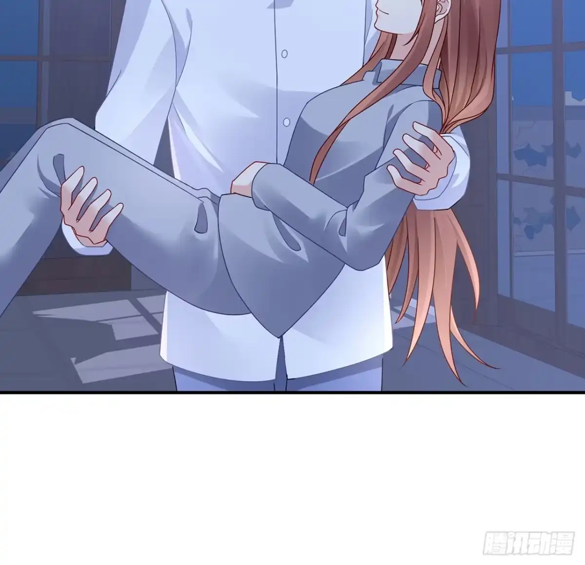 《我的1/4男友》105话 该保护的人 第74页