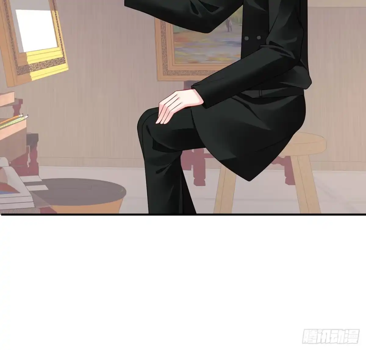 《我的1/4男友》105话 该保护的人 第33页