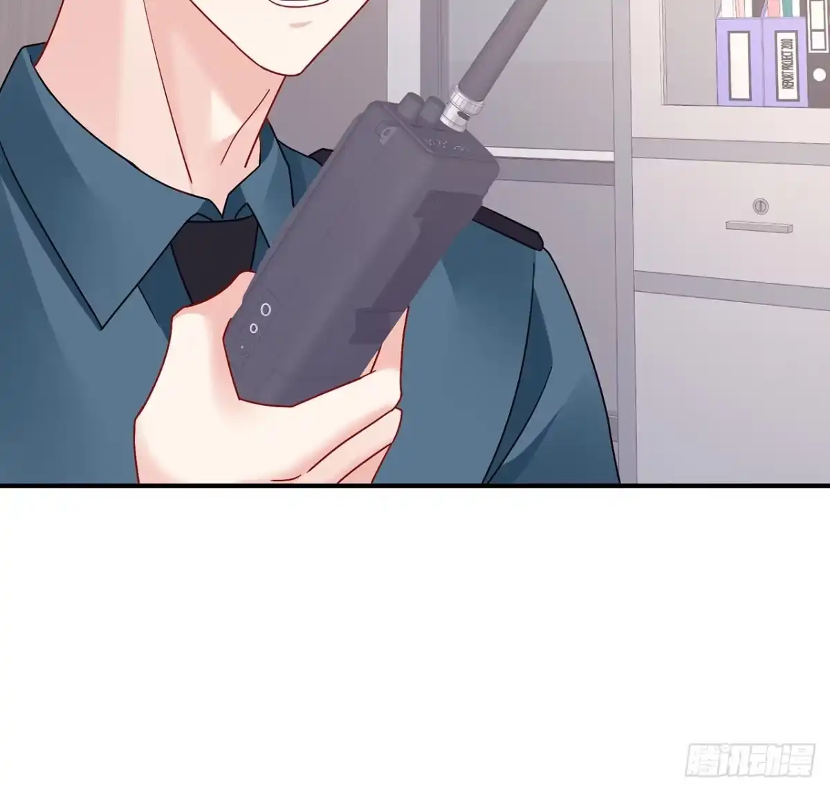 《我的1/4男友》105话 该保护的人 第49页