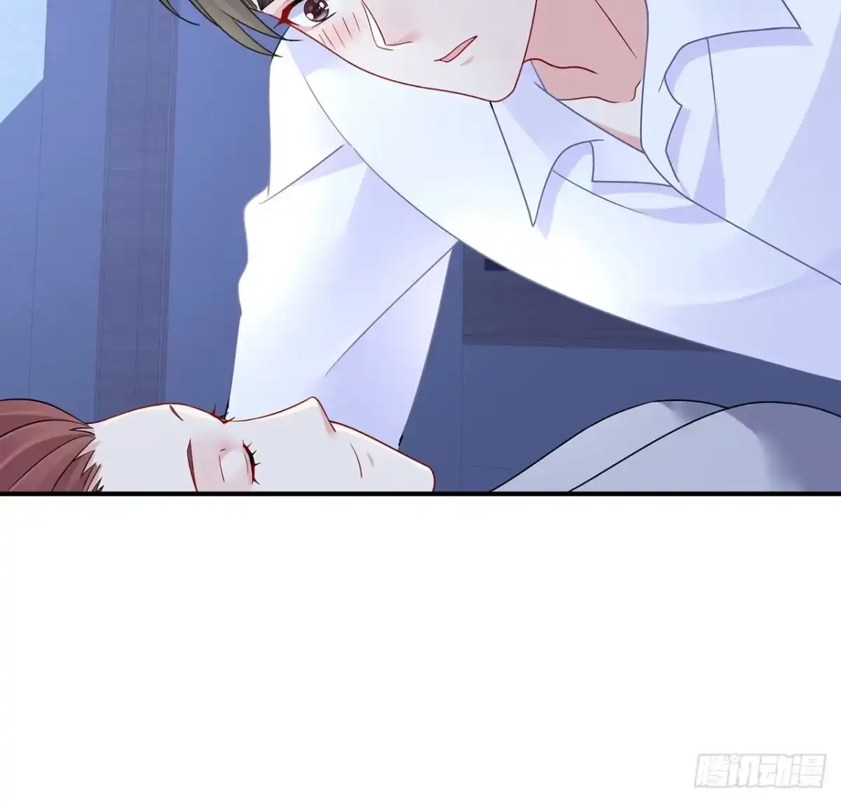 《我的1/4男友》105话 该保护的人 第90页