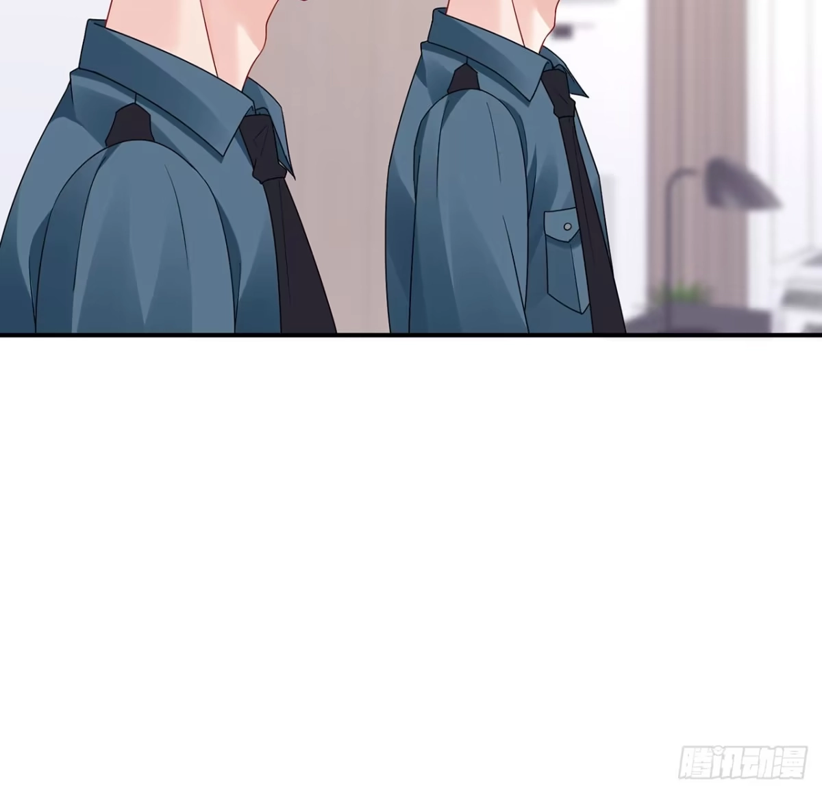 《我的1/4男友》105话 该保护的人 第58页