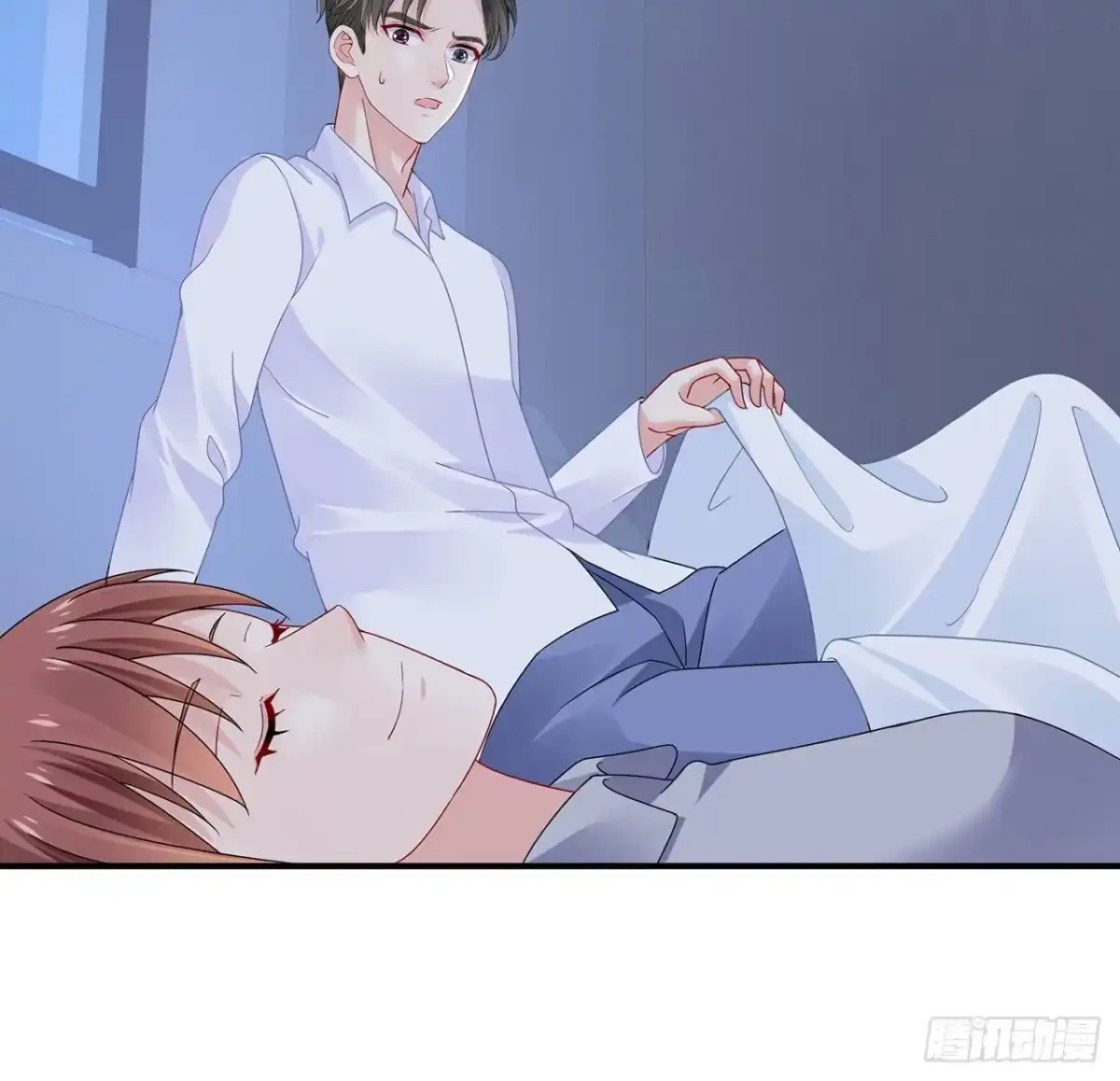 《我的1/4男友》105话 该保护的人 第122页