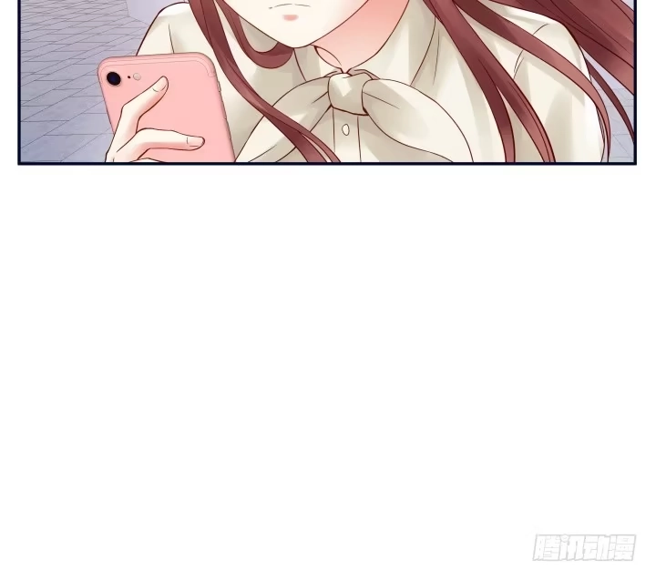 《我的1/4男友》11话 绑架？ 第25页
