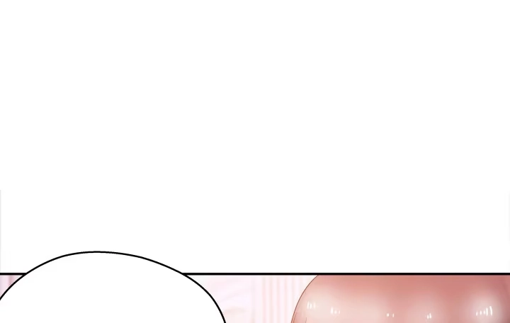 《我的1/4男友》11话 绑架？ 第179页