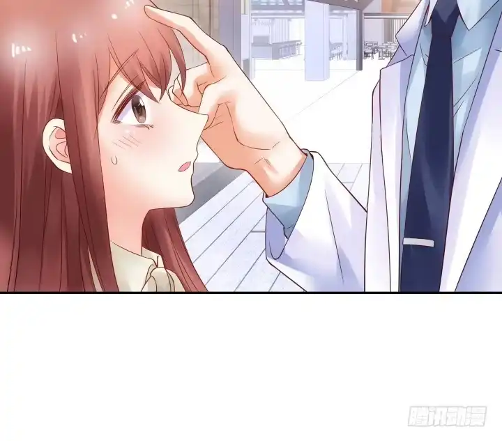《我的1/4男友》11话 绑架？ 第62页