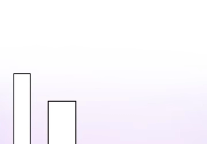 《我的1/4男友》11话 绑架？ 第85页
