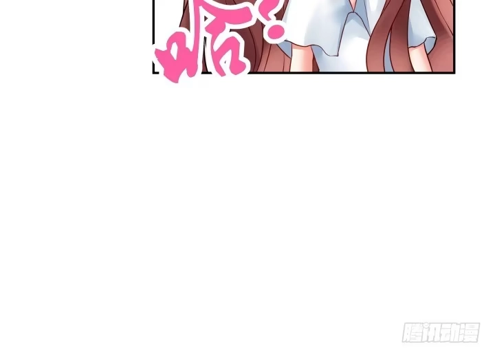 《我的1/4男友》11话 绑架？ 第164页