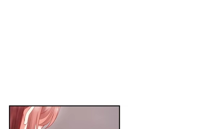 《我的1/4男友》11话 绑架？ 第93页
