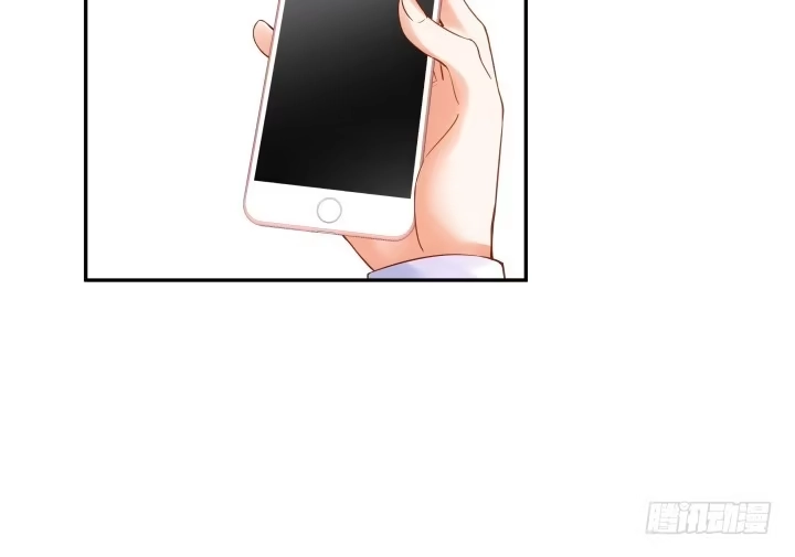 《我的1/4男友》11话 绑架？ 第50页
