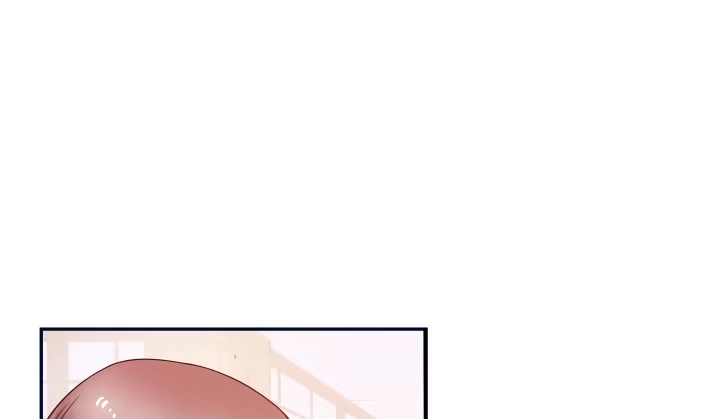 《我的1/4男友》11话 绑架？ 第57页