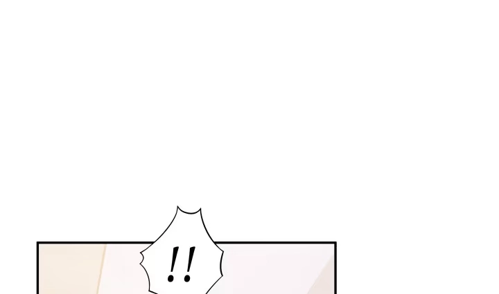 《我的1/4男友》11话 绑架？ 第38页