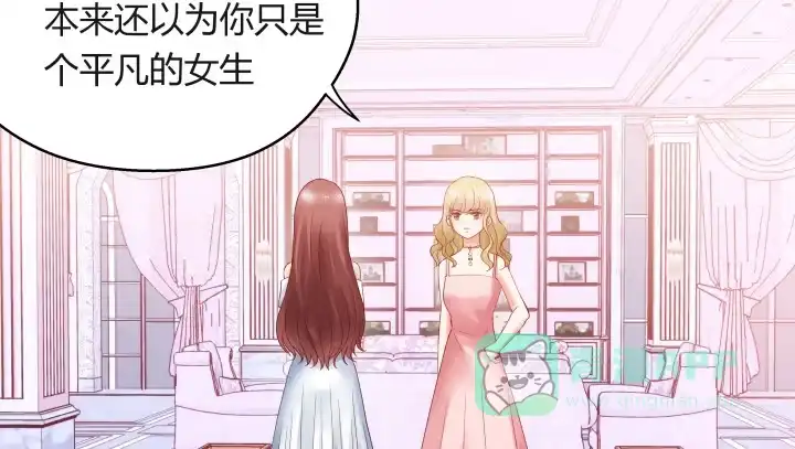《我的1/4男友》11话 绑架？ 第166页