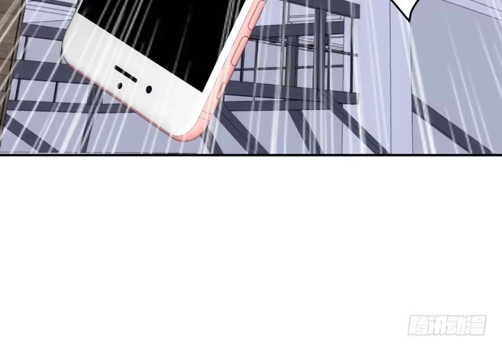 《我的1/4男友》11话 绑架？ 第37页