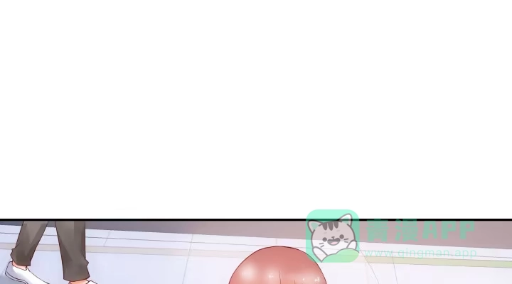 《我的1/4男友》11话 绑架？ 第91页