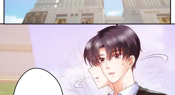 《我的1/4男友》11话 绑架？ 第137页