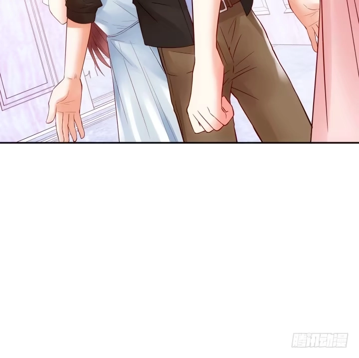 《我的1/4男友》11话 绑架？ 第192页
