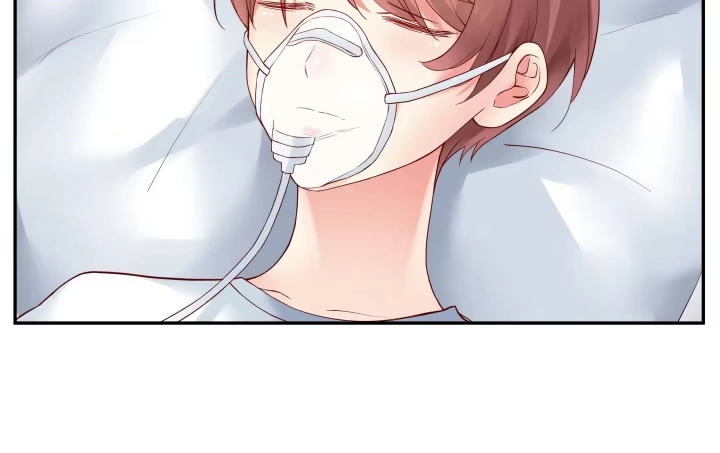 《我的1/4男友》11话 绑架？ 第10页
