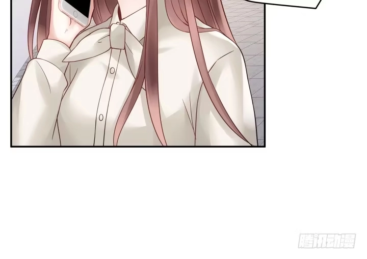 《我的1/4男友》11话 绑架？ 第28页