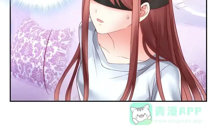 《我的1/4男友》11话 绑架？ 第111页