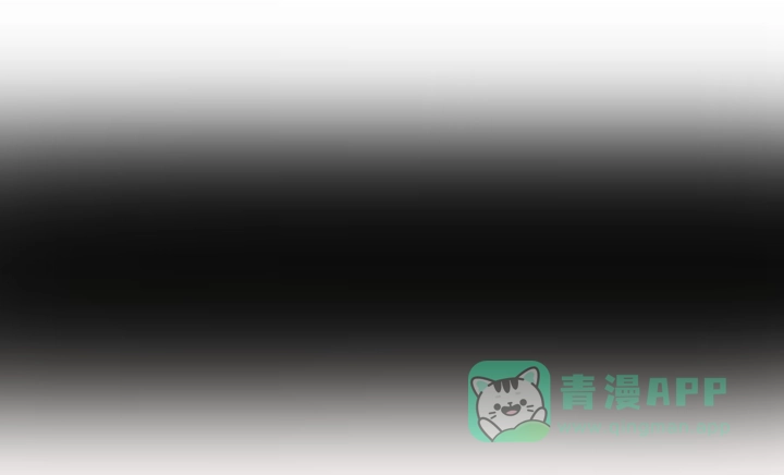 《我的1/4男友》11话 绑架？ 第26页
