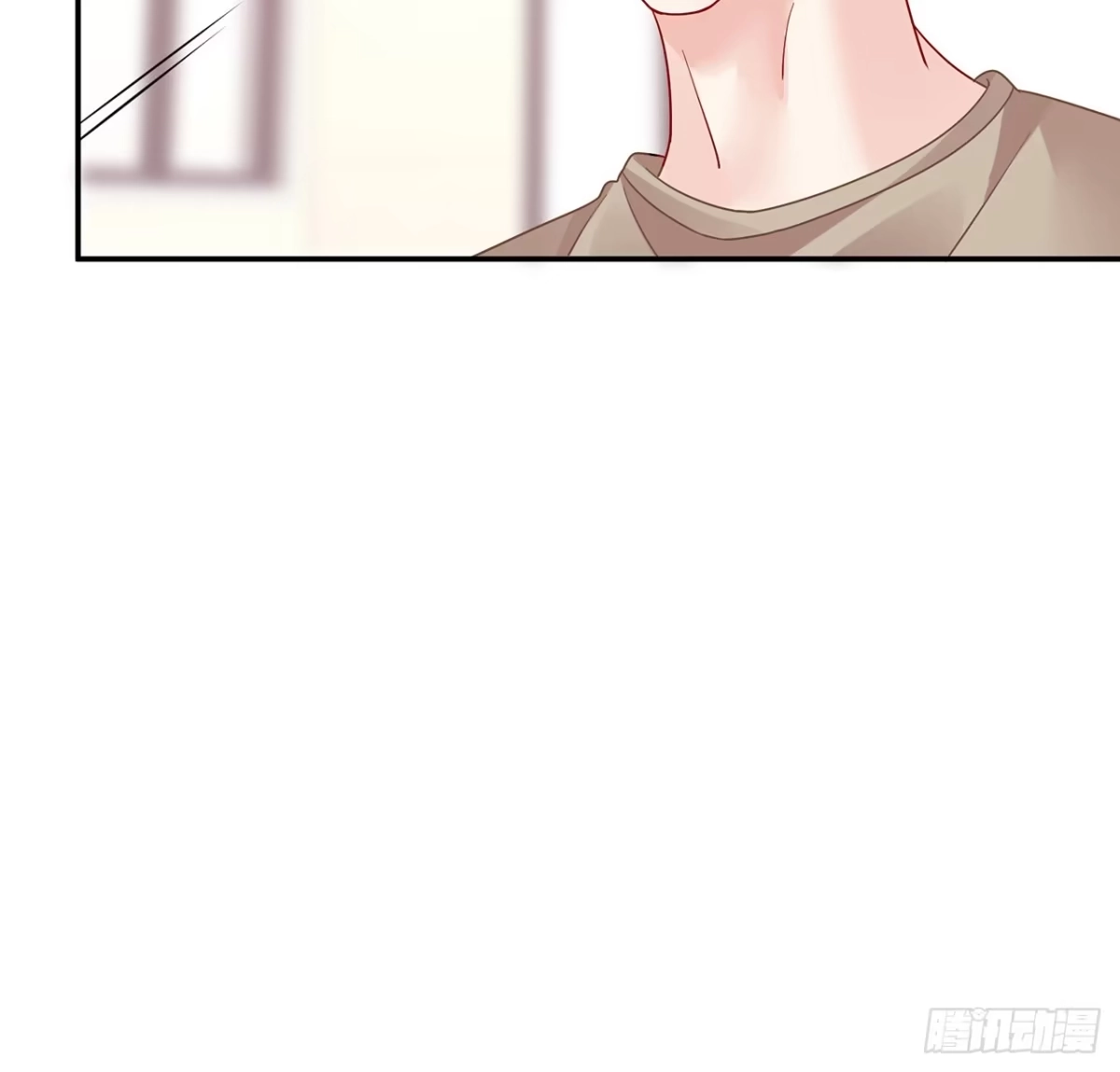 《我的1/4男友》106话 我的危机只有你 第45页