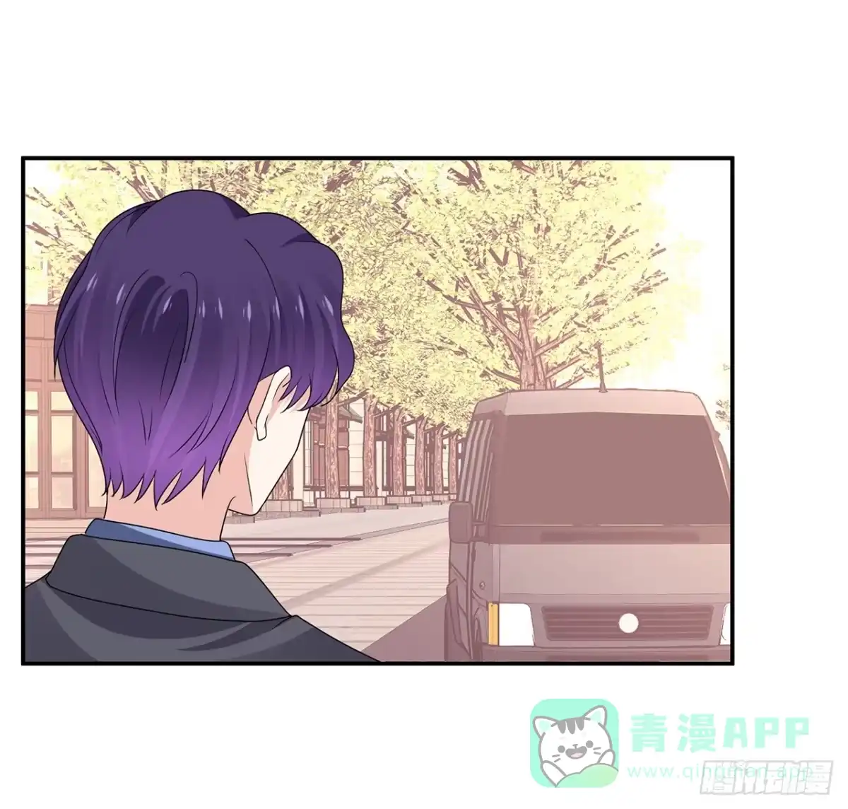 《我的1/4男友》106话 我的危机只有你 第91页