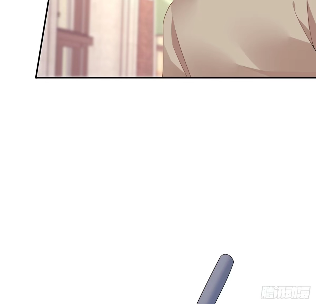《我的1/4男友》106话 我的危机只有你 第103页
