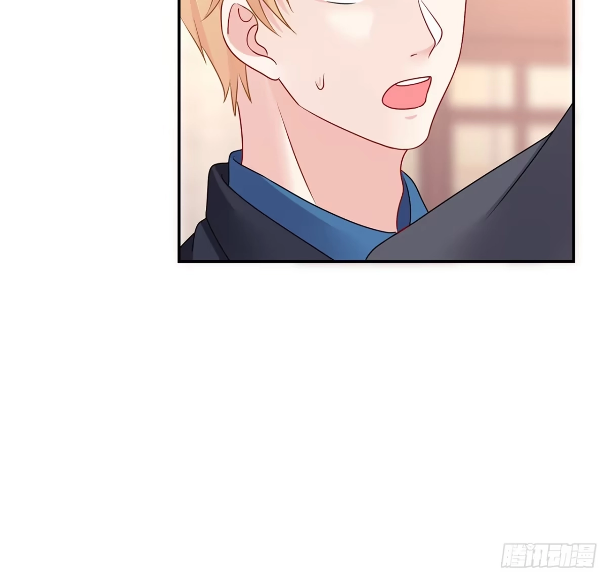 《我的1/4男友》106话 我的危机只有你 第108页