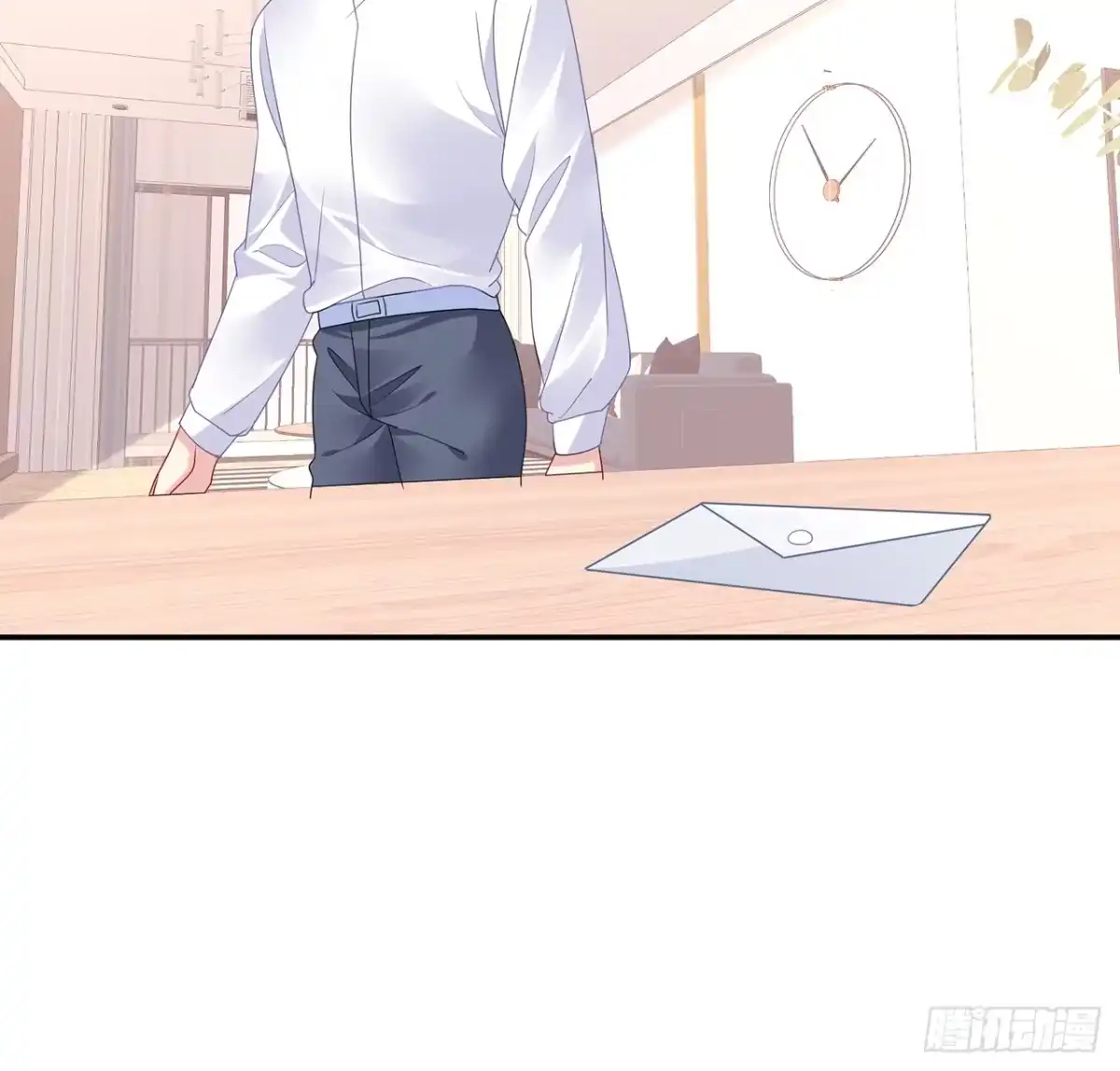 《我的1/4男友》106话 我的危机只有你 第124页