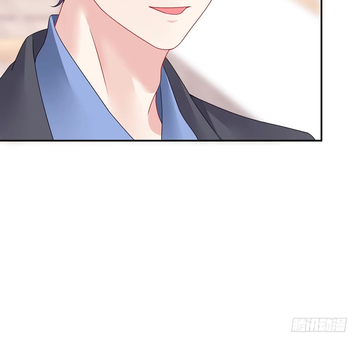 《我的1/4男友》106话 我的危机只有你 第72页