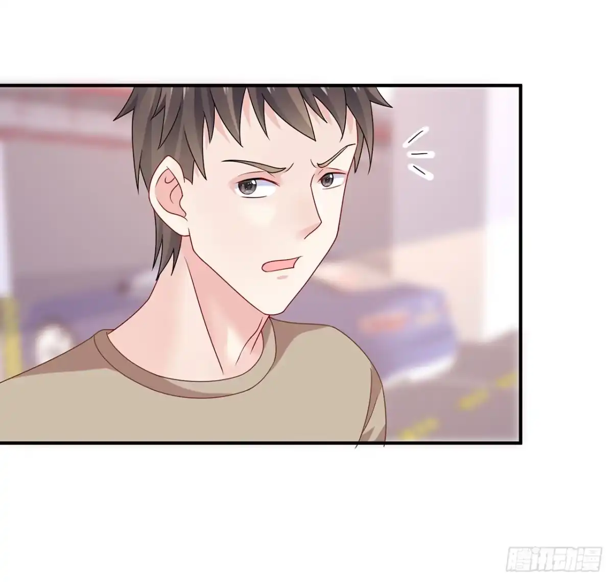 《我的1/4男友》107话 做个交易么？ 第132页