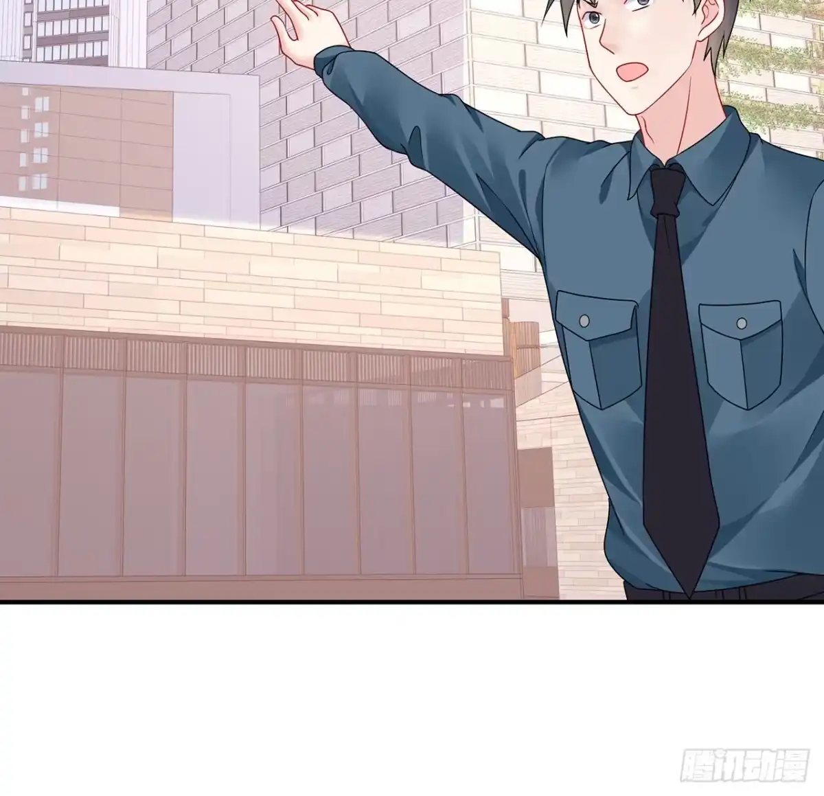 《我的1/4男友》107话 做个交易么？ 第129页